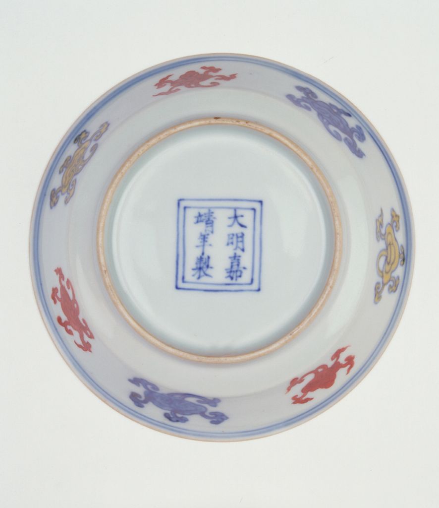 图片[3]-Colorful glossy ganoderma plate-China Archive